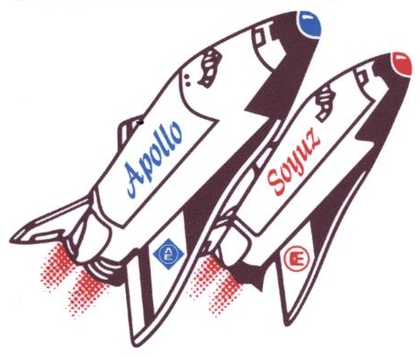 Apollo Device mark 1897037 Trademark