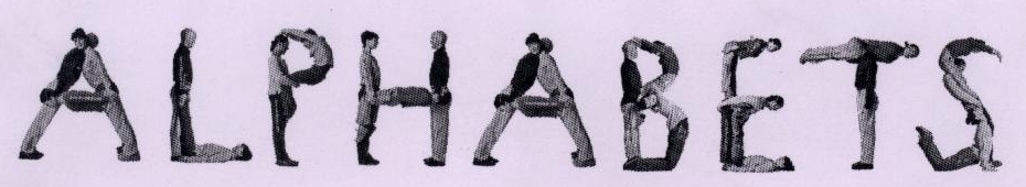 Alphabets Device mark 1919194 Trademark