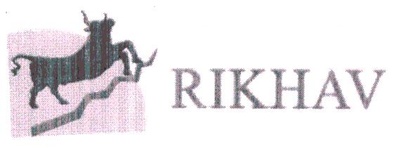 Rikhav Device mark 1928014 Trademark