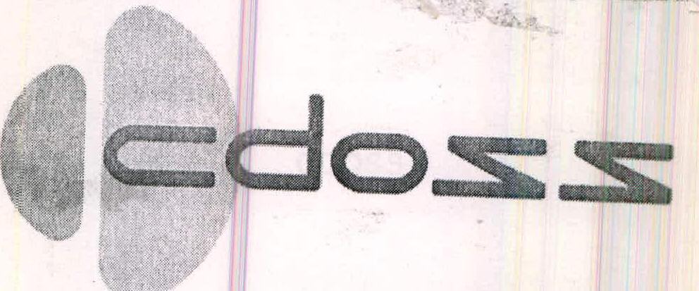 Cdoss Device mark 1934793 Trademark