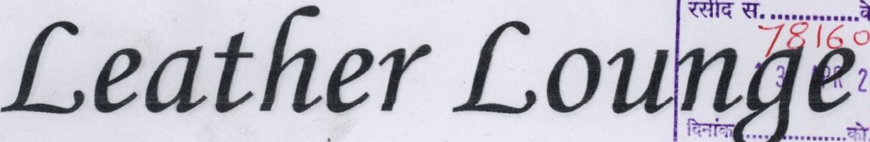 Leather Lounge Device mark 1949344 Trademark