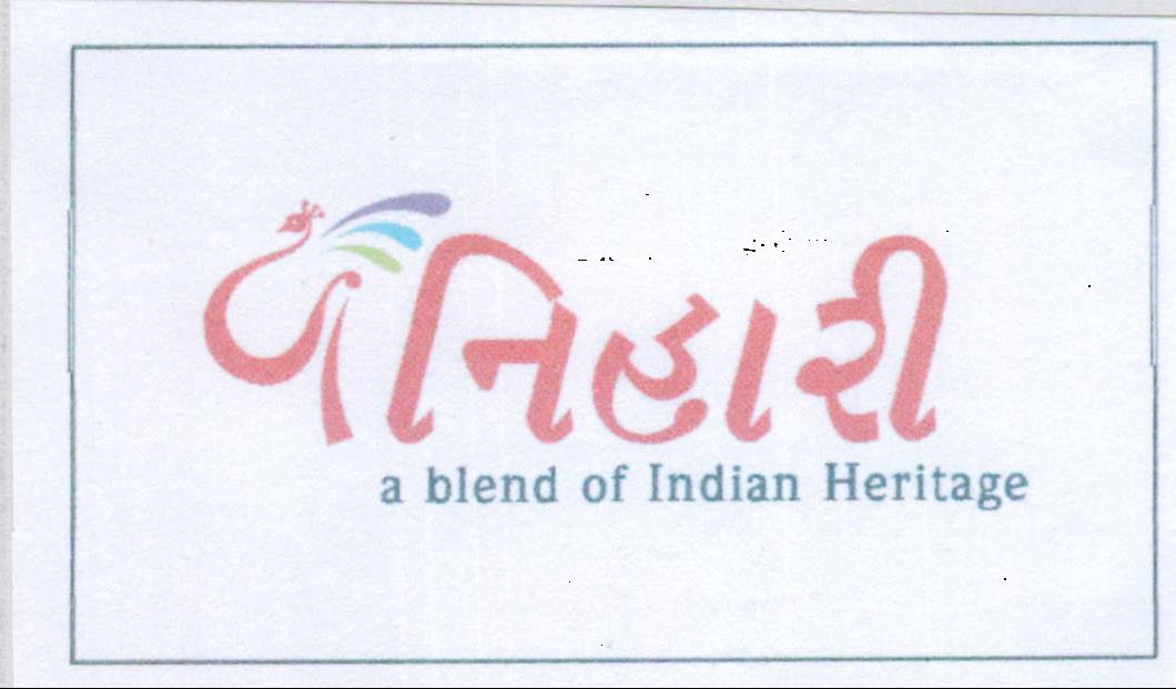 Panihari Device mark 1957595 Trademark