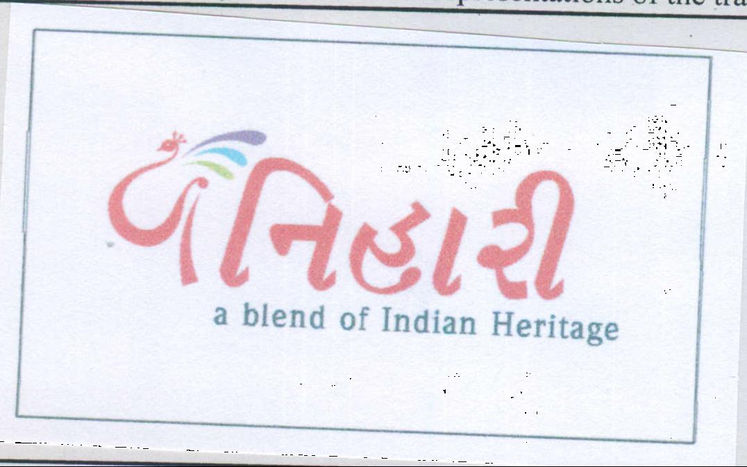 Panihari Device mark 1957597 Trademark