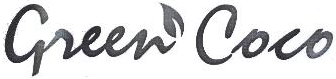 Green Coco Device mark 1958473 Trademark