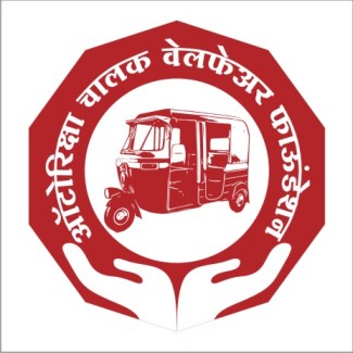 Auto Rickshaw Chalak Welfare Foundation Device mark 5333114 Trademark