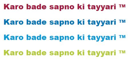 Karo Bade Sapno Ki Tayyari Device mark 5331686 Trademark