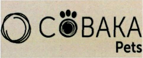 Cobaka Pets Device mark 5351753 Trademark