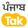 Punjab Tak Device mark 5355611 Trademark