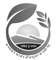 Kathalkar Farmer Producer Company Limited - Poshinda Tu Jagacha Device mark 5361777 Trademark