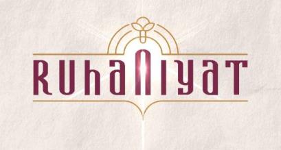 Ruhaniyat Device mark 5366077 Trademark