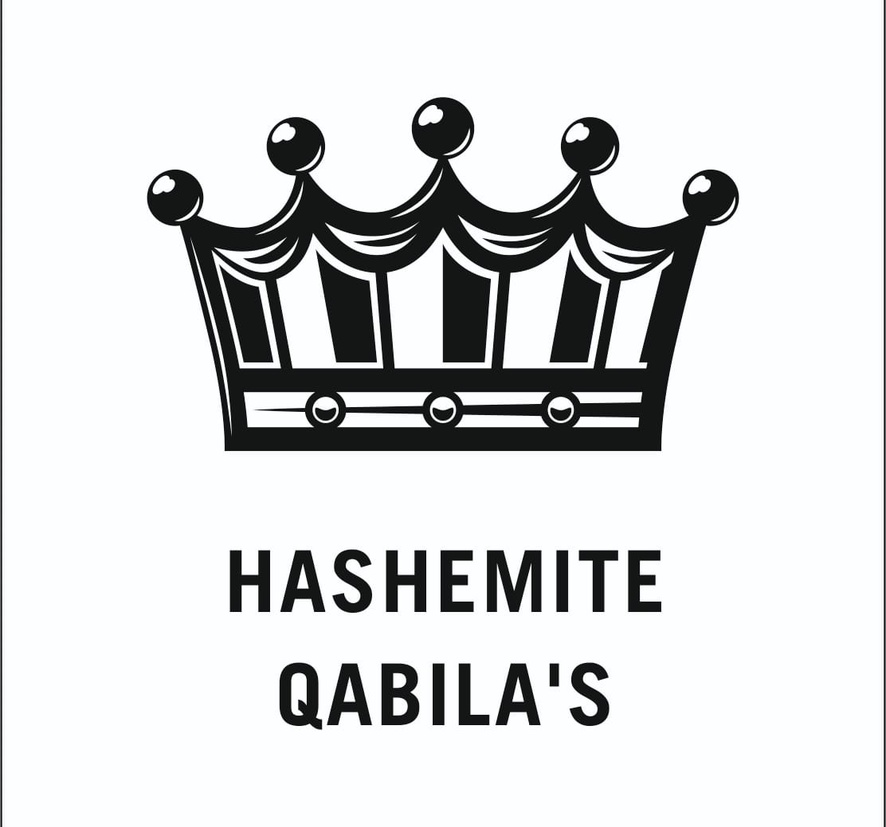 Hashemite Qabila's Device mark 5369731 Trademark