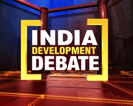 India Development Debate (label) Device mark 5369926 Trademark