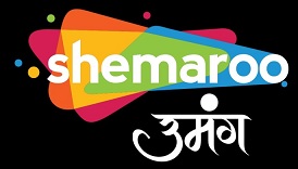 Shemaroo Umang Device mark 5370791 Trademark