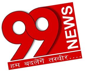 99news Device mark 5373550 Trademark