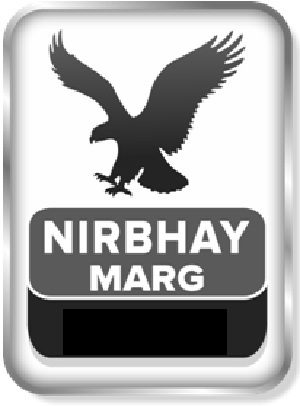 Nirbhay Marg (with Device) Device mark 5374572 Trademark