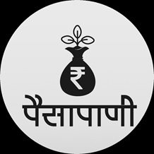 Paisa Pani Device mark 5375352 Trademark