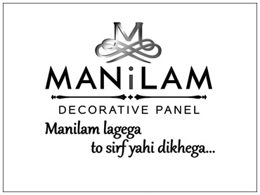 Manilam Decorative Panel Manilam Lagega To Sirf Yahi Dikhega… Device mark 5378104 Trademark