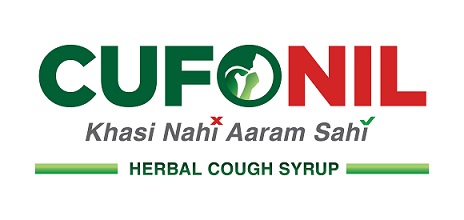 Cufonil Device mark 5377729 Trademark