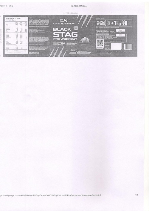 Black Stag Device mark 5381767 Trademark