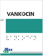 Vankocin Device mark 5381151 Trademark
