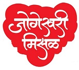 Jogeshwari Misal Device mark 5382099 Trademark