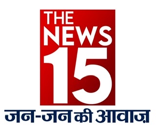 The News 15 (logo) Device mark 5386820 Trademark