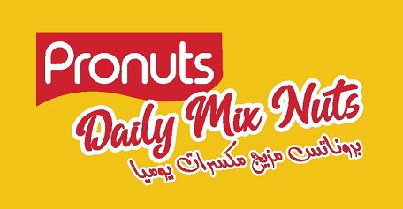 Pronuts Device mark 5387721 Trademark