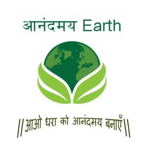 Anandmayearth Foundation Device mark 5394208 Trademark