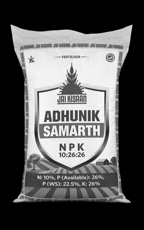 Jai Kisaan Adhunik Samarth Device mark 5399569 Trademark