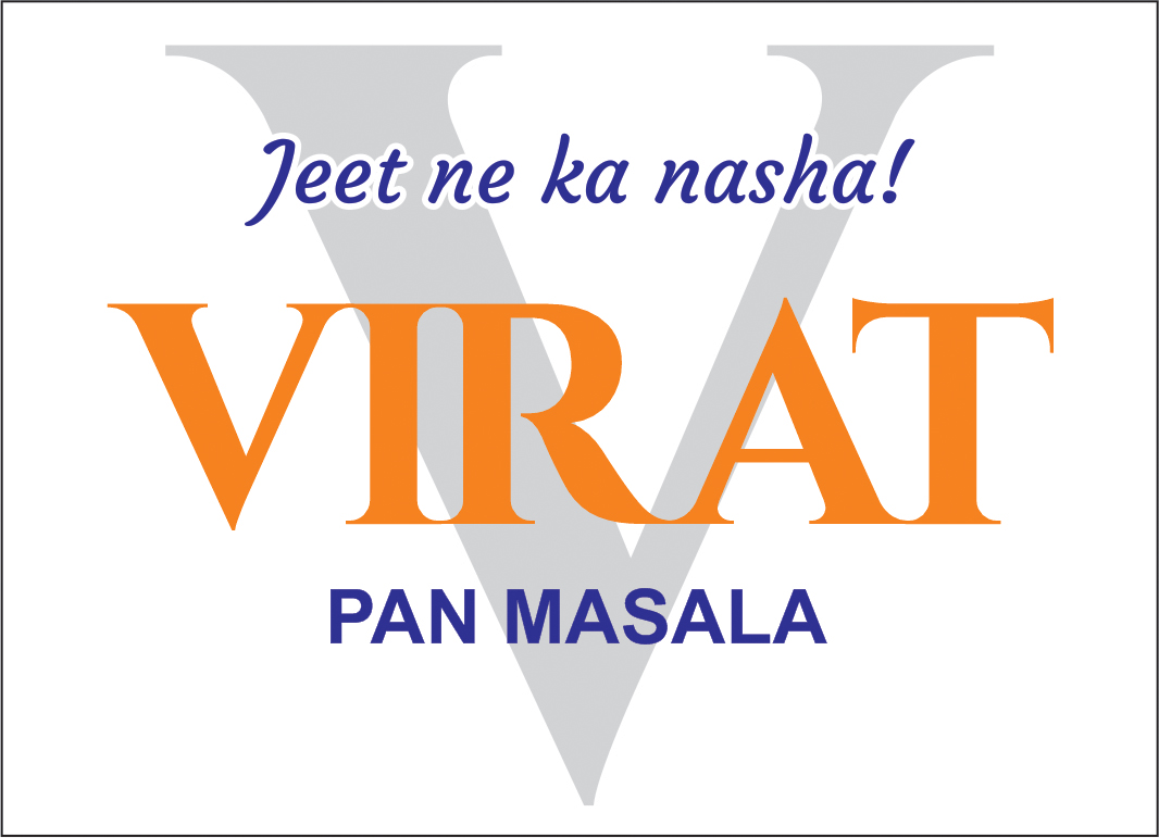 Virat Device mark 5400909 Trademark