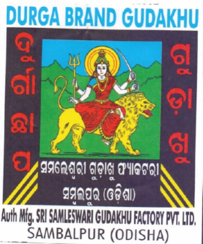 Durga Brand Gudakhu Device mark 5400673 Trademark