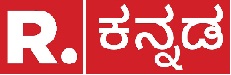 R. Kannada Device mark 5401018 Trademark
