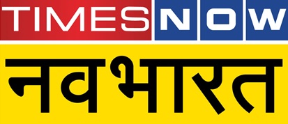 Times Now Navbharat (label) Device mark 5404280 Trademark