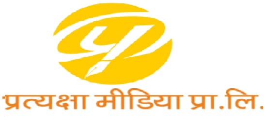 Pratyaksha Media Private Limited Device mark 5404728 Trademark