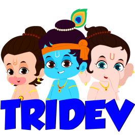 Tridev (label) Device mark 5406456 Trademark