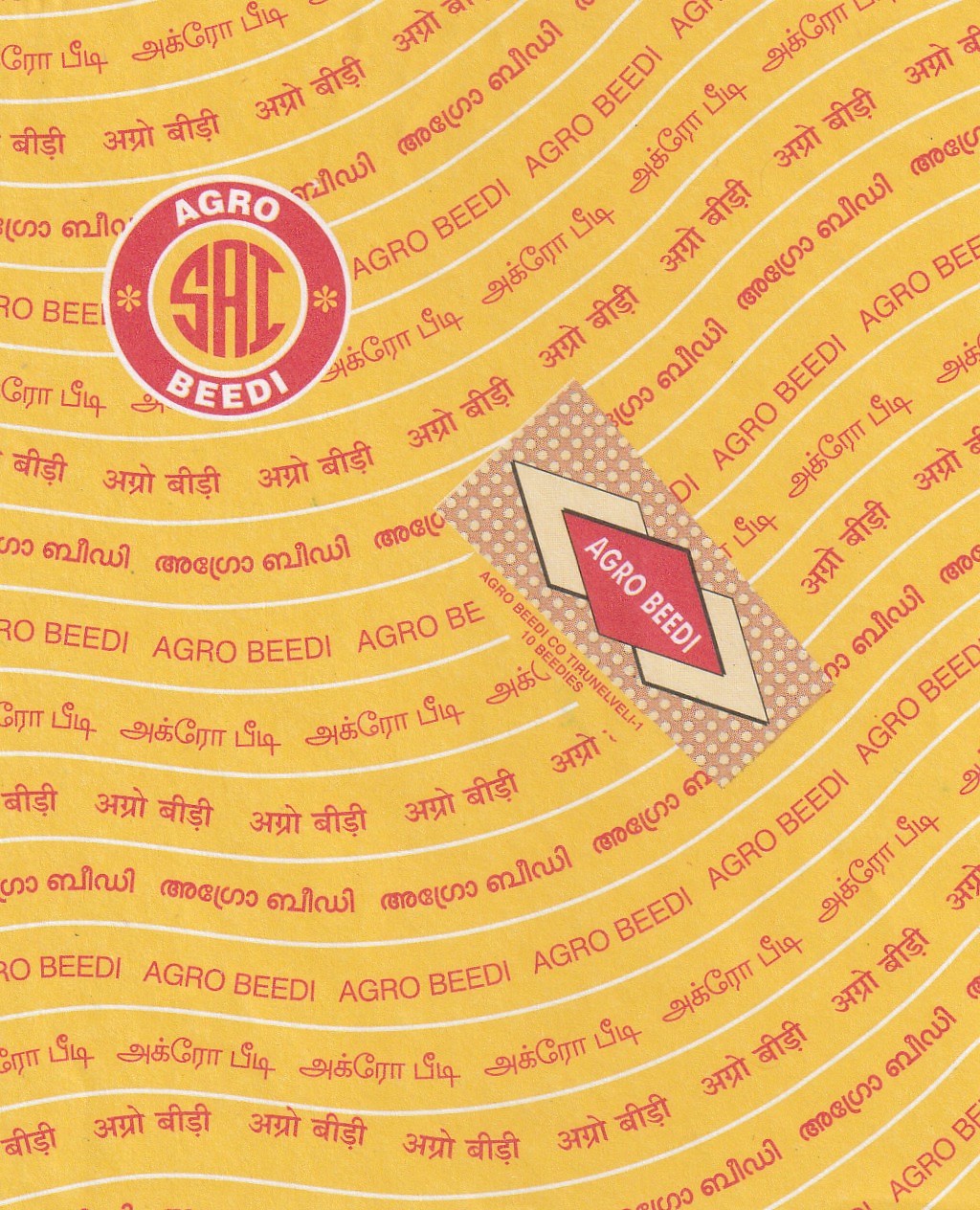 Agro Beedi Device mark 5409192 Trademark