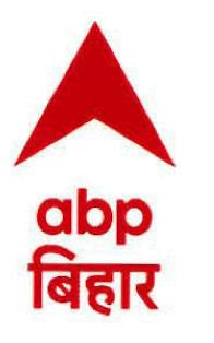 Abp Bihar Device mark 5413004 Trademark
