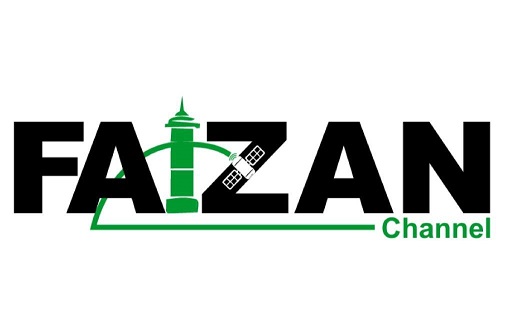 Faizan Channel Device mark 5413510 Trademark