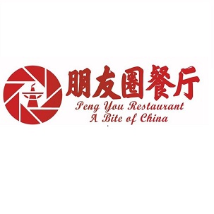 Peng You Quan Device mark 5414424 Trademark