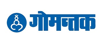 Gomantak Device mark 5420084 Trademark