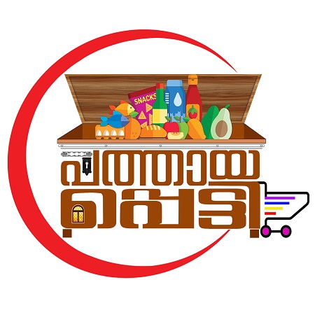 Pathayapetti Device mark 5421276 Trademark