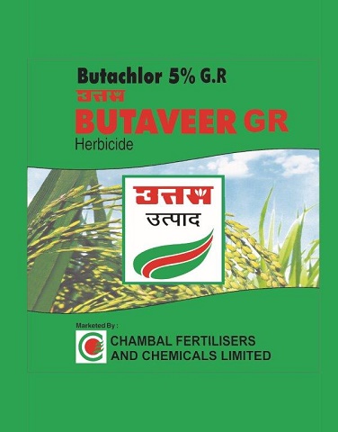 Uttam Butaveer Gr Device mark 5423370 Trademark