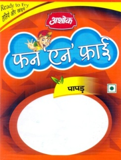 Ashok Fun 'n' Fry Device mark 5425605 Trademark