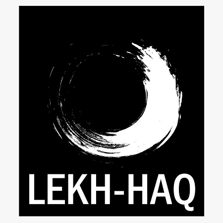 Lekh-haq Device mark 5430188 Trademark