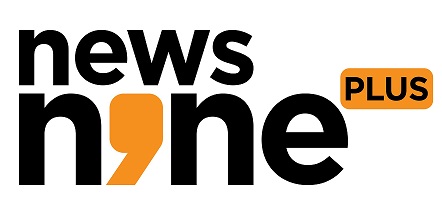 News Nine Plus Device mark 5431012 Trademark