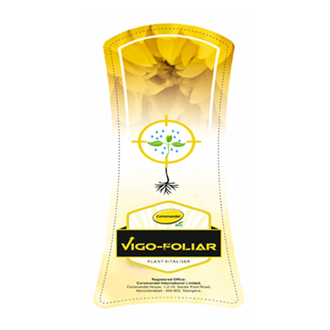 Vigo Foliar Device mark 5433892 Trademark