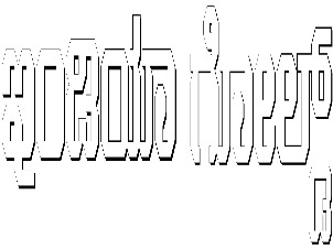 India Gold(device) Device mark 5432957 Trademark