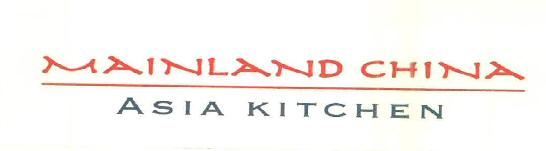 Mainland China Asia Kitchen Device mark 2717789 Trademark