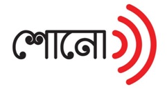 Shono Device mark 5436547 Trademark