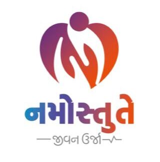 Namostute With Logo Device mark 5436583 Trademark